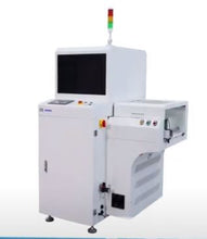 Load image into Gallery viewer, VBN-460XL NG / GOOD Vertical buffer with Reject Conveyor